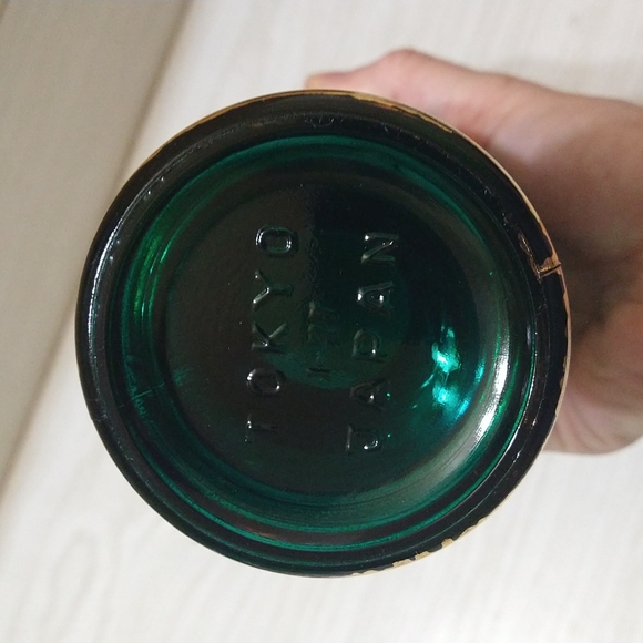 Mid Century Japanese Gold Green Glass Sake Decanter Martni Green Tea Bottle - Picture 5 of 5